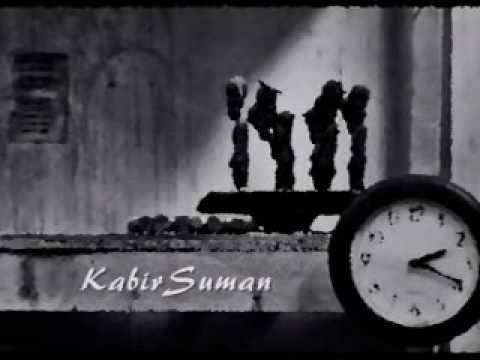 Keno cheye acho go maa rabindra sangeet