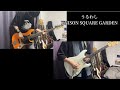 【自作音源】うるわし/UNISON SQUARE GARDEN #弾いてみた #ギター #unisonsquaregarden #ベース