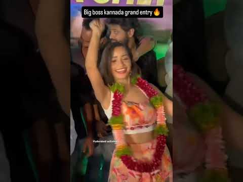 ಬಿಗ್ ಬಾಸ್ ಶೋಭಾ ಶೆಟ್ಟಿ ಫುಲ್ ಜಾಲಿ ಜಾಲಿ#biggboss11#shobashetty#kannadaactres#trending#explorepage# sstv ಬಿಗ್ ಬಾಸ್ ಶೋಭಾ ಶೆಟ್ಟಿ ಫುಲ್ ಜಾಲಿ ಜಾಲಿ#biggboss11#shobashetty#kannadaactres#trending#explorepage# sstv