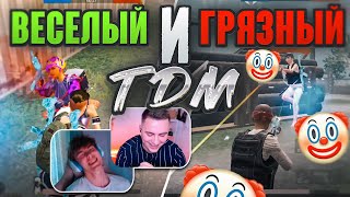 картинка: ГРЯЗНЫЙ СОПЕРНИК НА ТДМ ТУРНИРЕ и КАК МЫ ОГРАБИЛИ ОРГАНИЗАТОРОВ