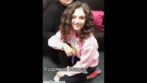 Евгения Медведева❤️Она чудесна с любой прической)Какая понравилась вам?#евгениямедведева#фк#лучшая