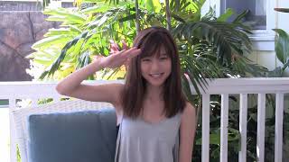 Erina Mano 真野恵里菜 写真集 『 Escalation 』 大型本