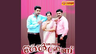 Premam Pookunee - Anas Vava