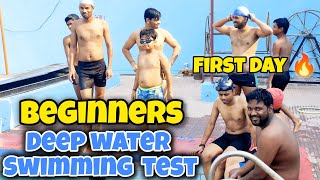 First Time Swimming In Deep Water, गहरे पानी में तैरना सीखें, Swimming Tips for Beginners, Swim Tips