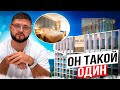 На 40% НИЖЕ РЫНКА! Уникальные предложение в Сочи — АК Volna Resort