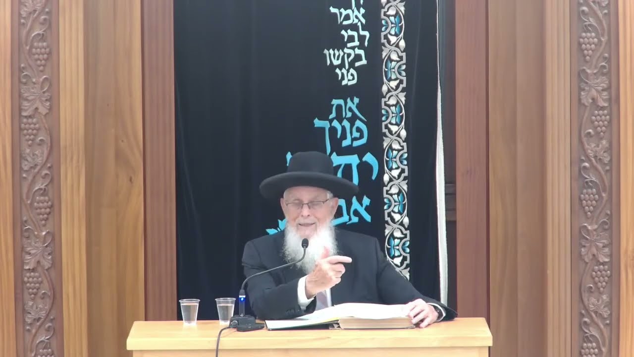 שיעורים לכבוד ג' אלול | ישיבת רמת גן | שידור חי🔴