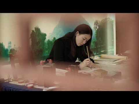 Hidden Letters | Official Trailer | Independent Lens | PBS