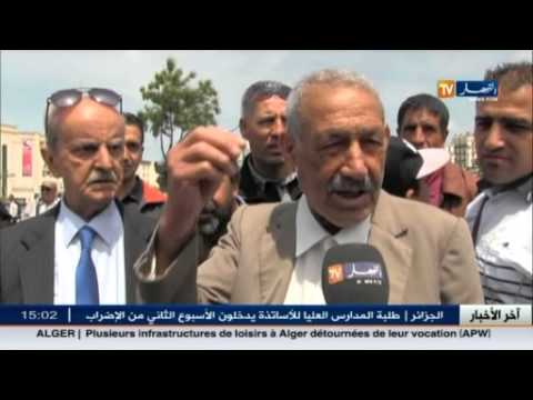 شباب طائش يستهزء ويهين العلامة عبد الحميد ابن باديس