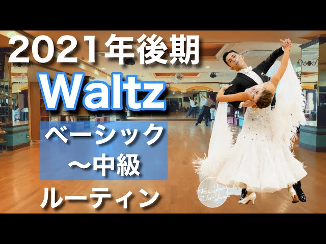 【中古】 芝居に行こう！ 小劇団・小劇場早わかりハンドブック/ロングセラーズ/東京芝居探偵団 芝居に行こう！ 小劇団・小劇場早わかりハンドブック