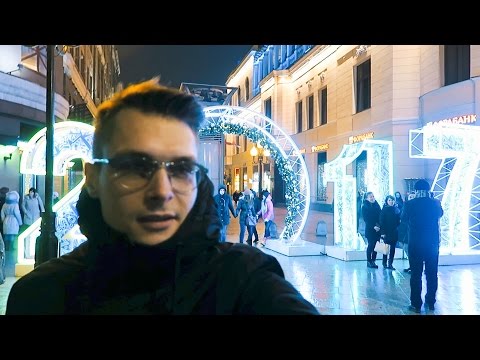 Входим в 2017! - Входим в 2017!