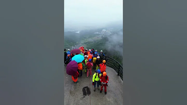 Zhejiang Yingzuiyan Rice Steamed Rock #travel #discoverchina #mountains #chinatravel #chinatourism - DayDayNews