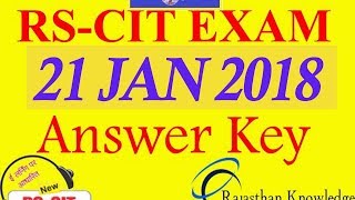 RSCIT EXAM 21 JANUARY 2017 FULL ANSWER KEY || AR concept screenshot 4