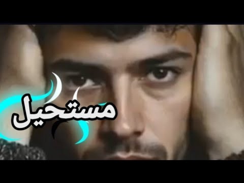 اغنيه حزينه رائعه مستحيل عندما يسيطر القلب ويدخل في صراع مع العقل والواقع اغانى ااغاني 