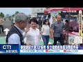 國民黨內部競爭
