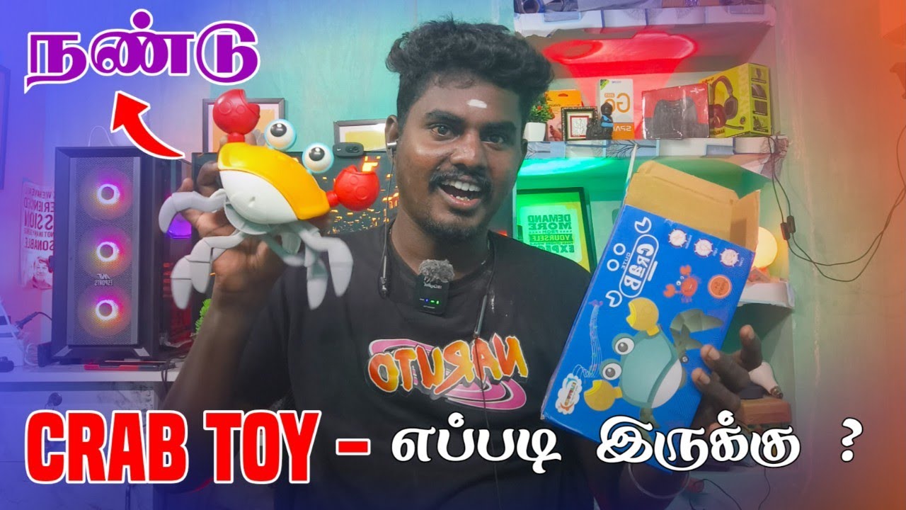 New Crawling Crab Baby Toy Review Tamil | Crawling Crab Toy 