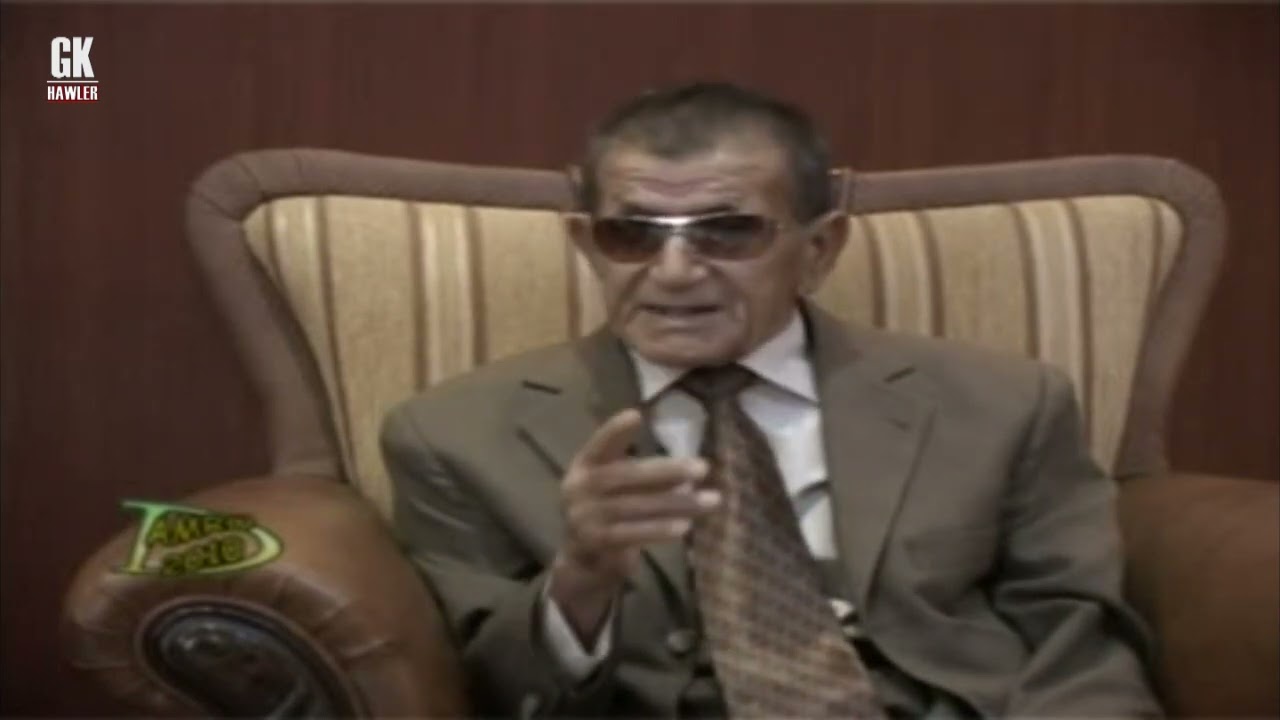 محمد احمد اربيلى mpg mp4   لۆگۆ