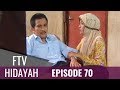 FTV Hidayah - Episode 70 | Guru Yang Sombong