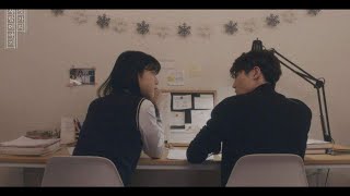 حلقه 01 من مسلسل الكوري رومانسي مدرسي أحببت معلمي مترجم
