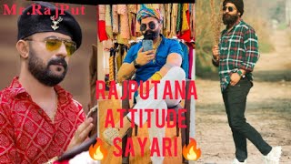 RajPutana AttiTude Shayari🔥 RajPutana Status Video 🔥RajPutana AttiTude Instagram Reels🔥@mr.rajput4879 screenshot 4