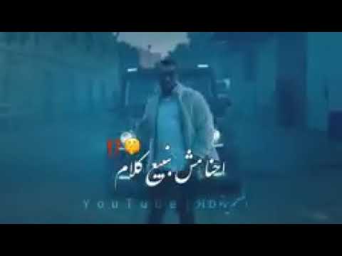 اغاني احمد سعد تاج الملوك اشترك في القناه فعل زر الجرس ليصلك كل جديد