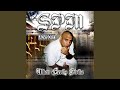 Penitentiary Flow mp3