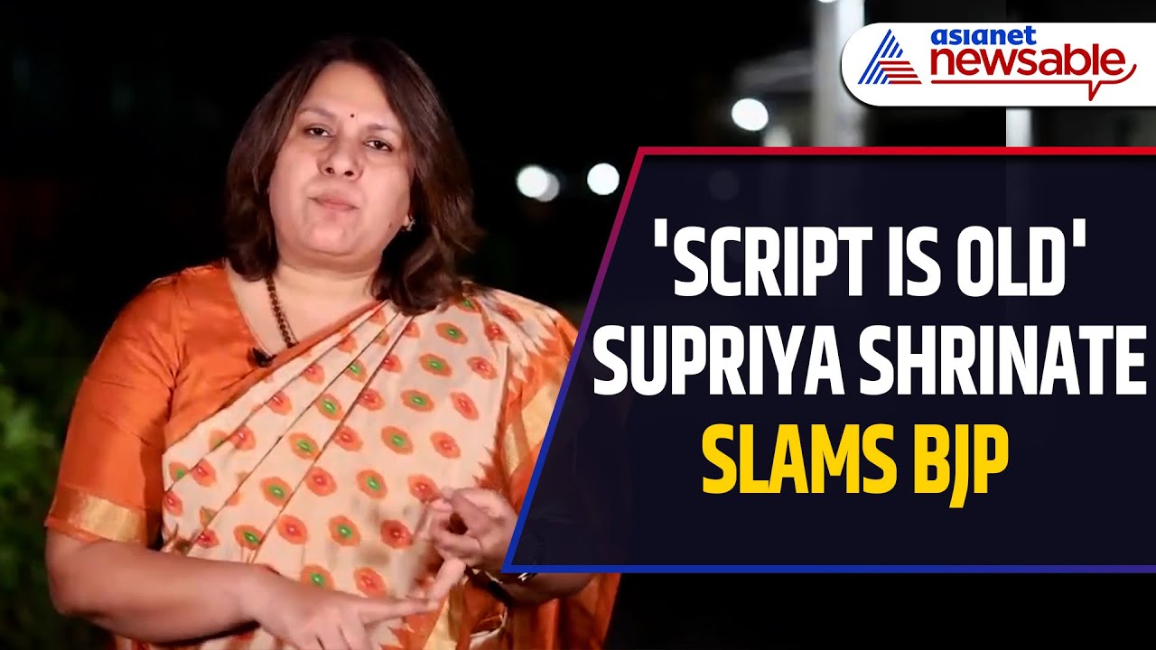 'This Script is Old': Supriya Shrinate Slams BJP’s International Conspiracy Claims