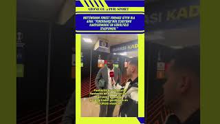 #fenerbahçe #sarılacivert #keşfet #kesfeteyyiz #futbol  #tepki  #football  #shorts #shortvideo #spor