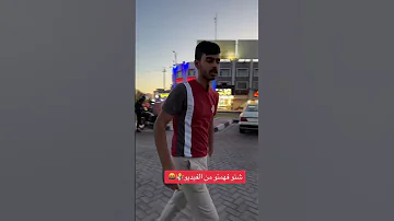 اكسبلور ترند ضحك Funny Automobile لايك دويتو تيك توك فولو كوميدي 