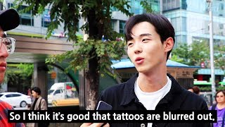 What Do Koreans Think Of Tattoos?