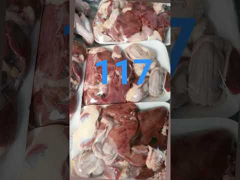 أسعار الكبد والقوانص 12 يونيو 2024