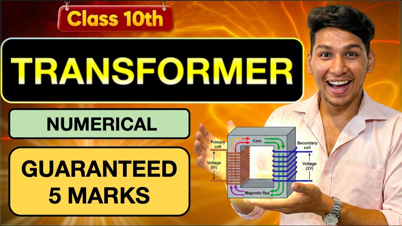Class 10 Physics: Transformer Numerical Problems | Guaranteed 5 Marks ...