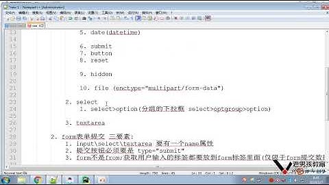 python教程第02章并发编程&数据库&前端之第287课(内容回顾)