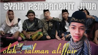 SYAIRAN SANTRI SALAFI BAHASA SUNDA PENYEMANGAT