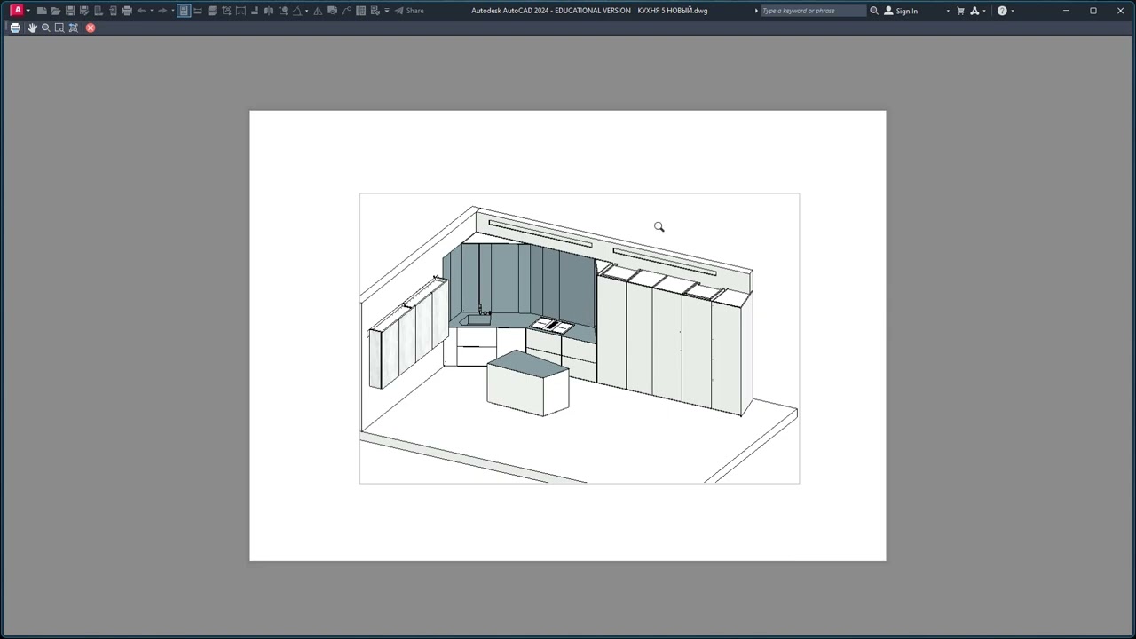 Подача информации.Viewport VS ViewBase.Преимущества и недостатки  двух технологий.
