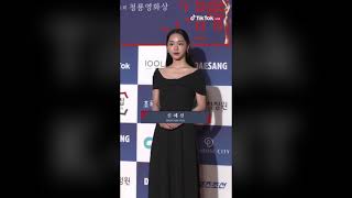 Shin Hae Sun at Blue Dragon Film Awards 2021 Red Carpet