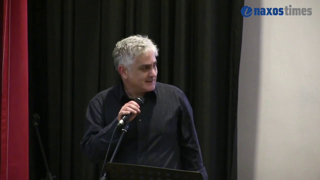 Εκδήλωση για την ανακοίνωση του προγράμματος 