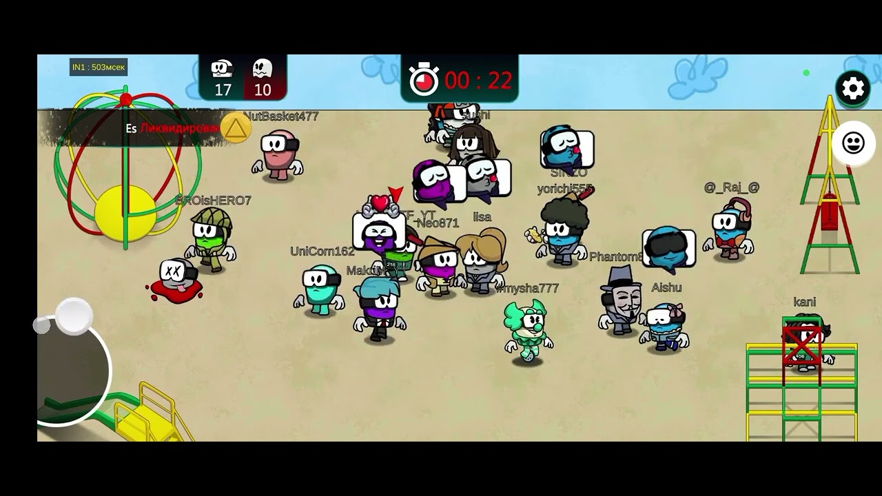 Айсберг по silly royale|делать 2 часть?