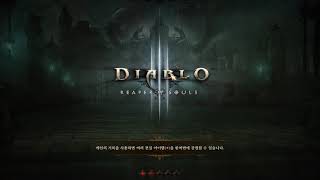 디아블로3 큐브런 가이드 12막