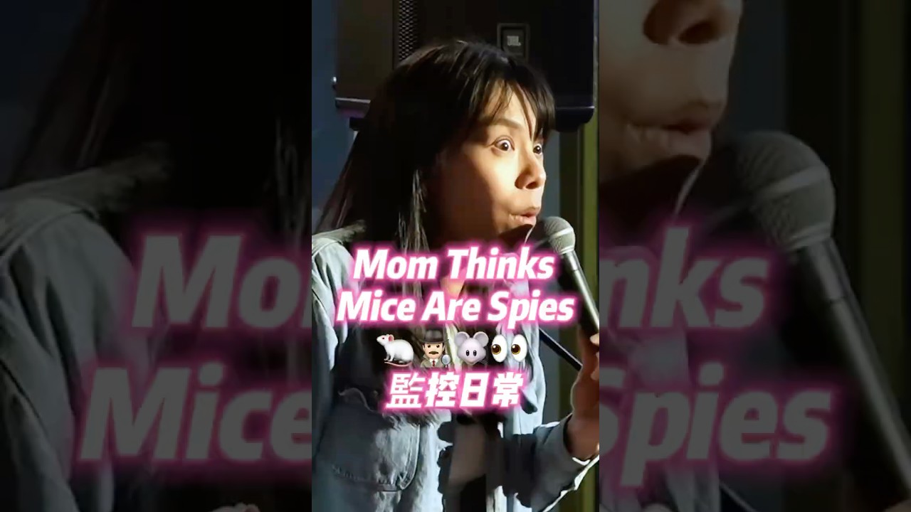 Paranoid parent, anyone? 