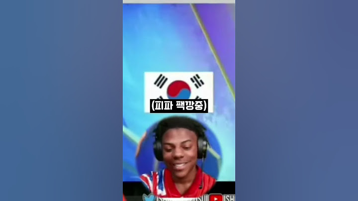 피파에서 결국 북한 선수(?)를 뽑은 스피드 ㄷㄷ