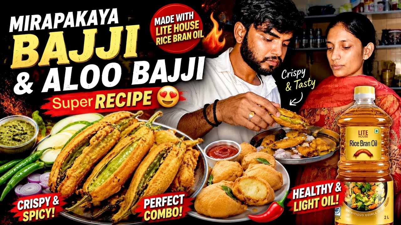 Mirapakaya Bajji & Aloo Bajji Recipe | Crispy Street Style Bajji - YouTube
