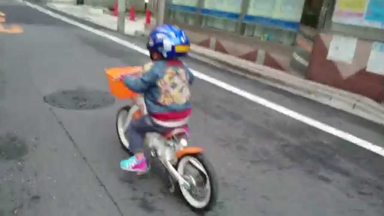2歳 自転車 補助なし
