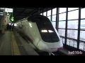 【実写撮影】秋田新幹線こまちE3系PV風 Ver 1.2 の動画、YouTube動画。