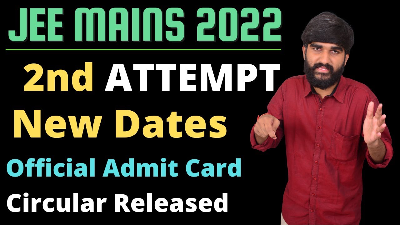 Urgent🔴 NTA JEE Main Official Update Admit Card Circular✅ 