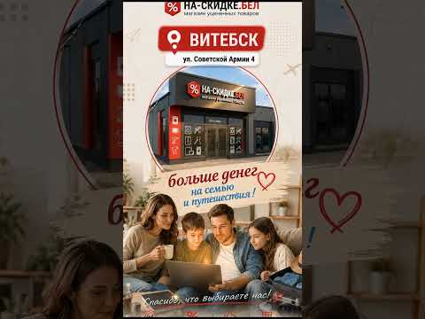 Видео-обзор: Аккумуляторная дрель-шуруповерт Katana CD3001