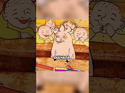 Ей не повезло, но она и не унывала!