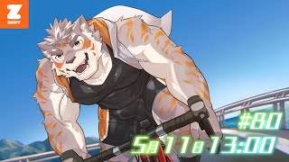 【Zwift #80】GW明けZwift！【Vtuber/凍凪コウガ】