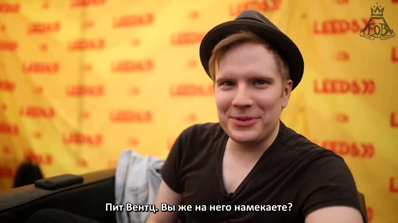 [RUS SUB] Fall Out Boy Interview 2013, Part 1 Tour Life