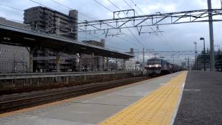 《1056レ》 EF210-147[吹]　福岡⇒東京　NRSタンクコンテナ　2012.6.5