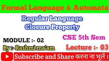 Closure Property of Regular Language | Regular Grammar | Regular Expression | Regular Language | AKU
